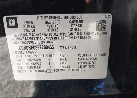 2014 Chevrolet Silverado 1500 1Lt z USA, uszkodzony, nr VIN 1GCRCREC8EZ200455